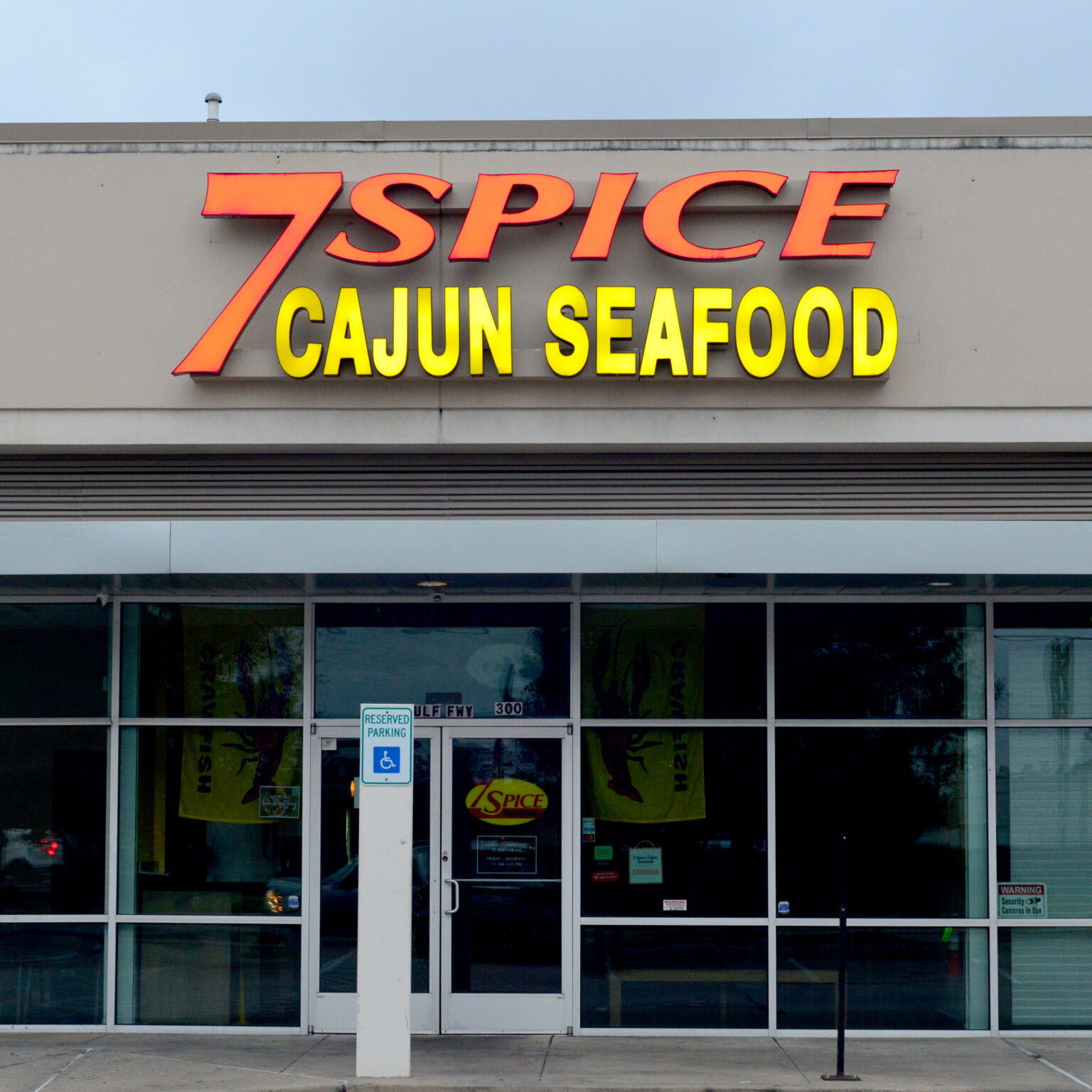 Gulf Freeway I 45 At Wayside 7spice Cajun Seafood Restaurant Houston